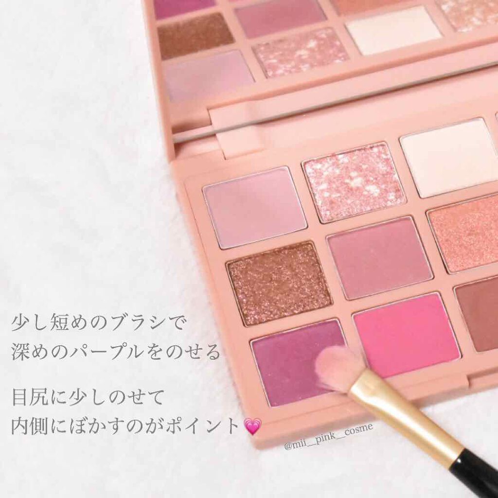 アディクション ザ アイシャドウ/ADDICTION/単色アイシャドウを使ったクチコミ（3枚目）