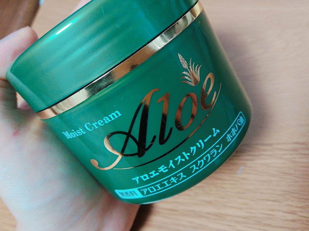 アロエモイストクリーム/井藤漢方製薬/フェイスクリームを使ったクチコミ(1枚目)