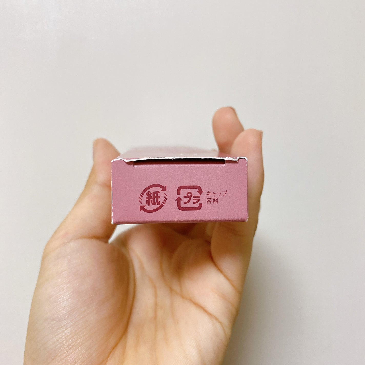 忍ばせ影色ペンシル/ミゼルエディ/ペンシルアイライナーを使ったクチコミ(6枚目)