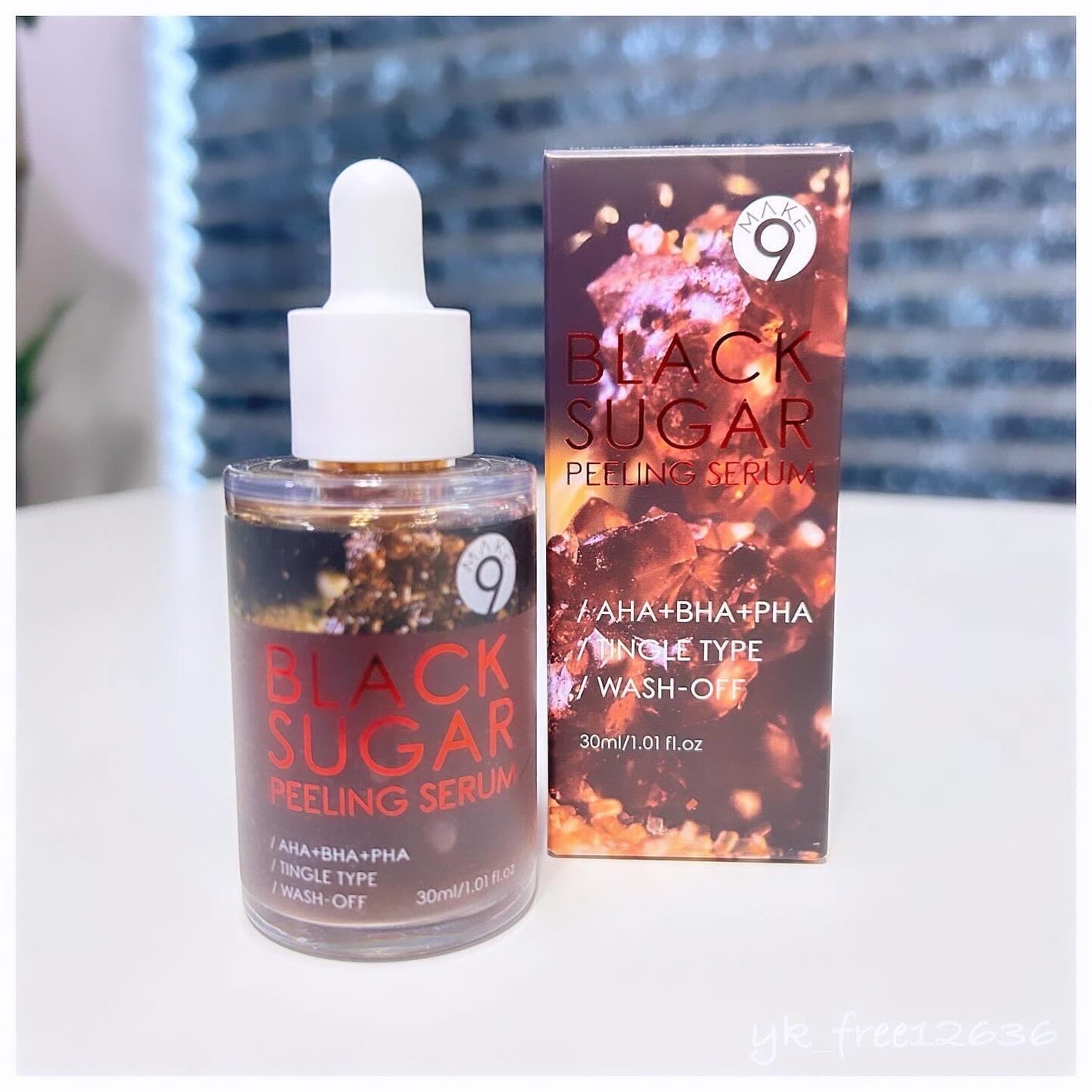 ブラックシュガーピーリングセラム/MAKE9/美容液を使ったクチコミ(1枚目)