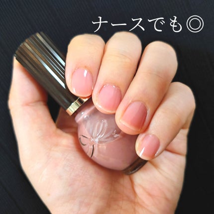 シュガードール オールインワンネイルR/シュガードール/オールインワンネイルを使ったクチコミ(1枚目)