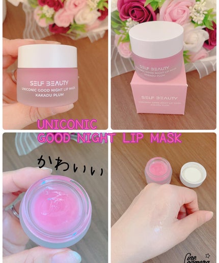 ユニコーン オーロラ光彩クッション/SELF BEAUTY/クッションファンデーションを使ったクチコミ(8枚目)