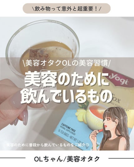 チョコラBBリッチセラミド/チョコラBB/美容ドリンクを使ったクチコミ(1枚目)