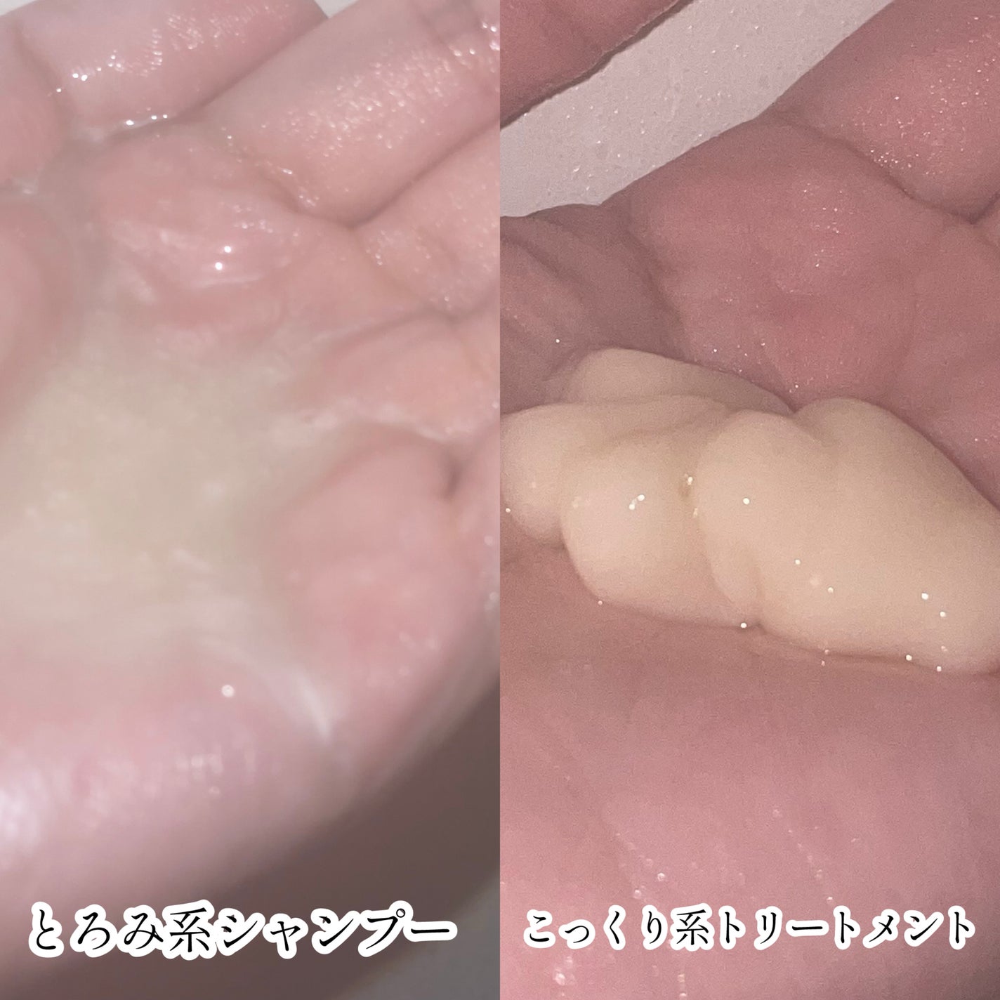 ダメージリペア&カラーケア シャンプー/コンディショナー/いち髪/市販シャンプーを使ったクチコミ(2枚目)