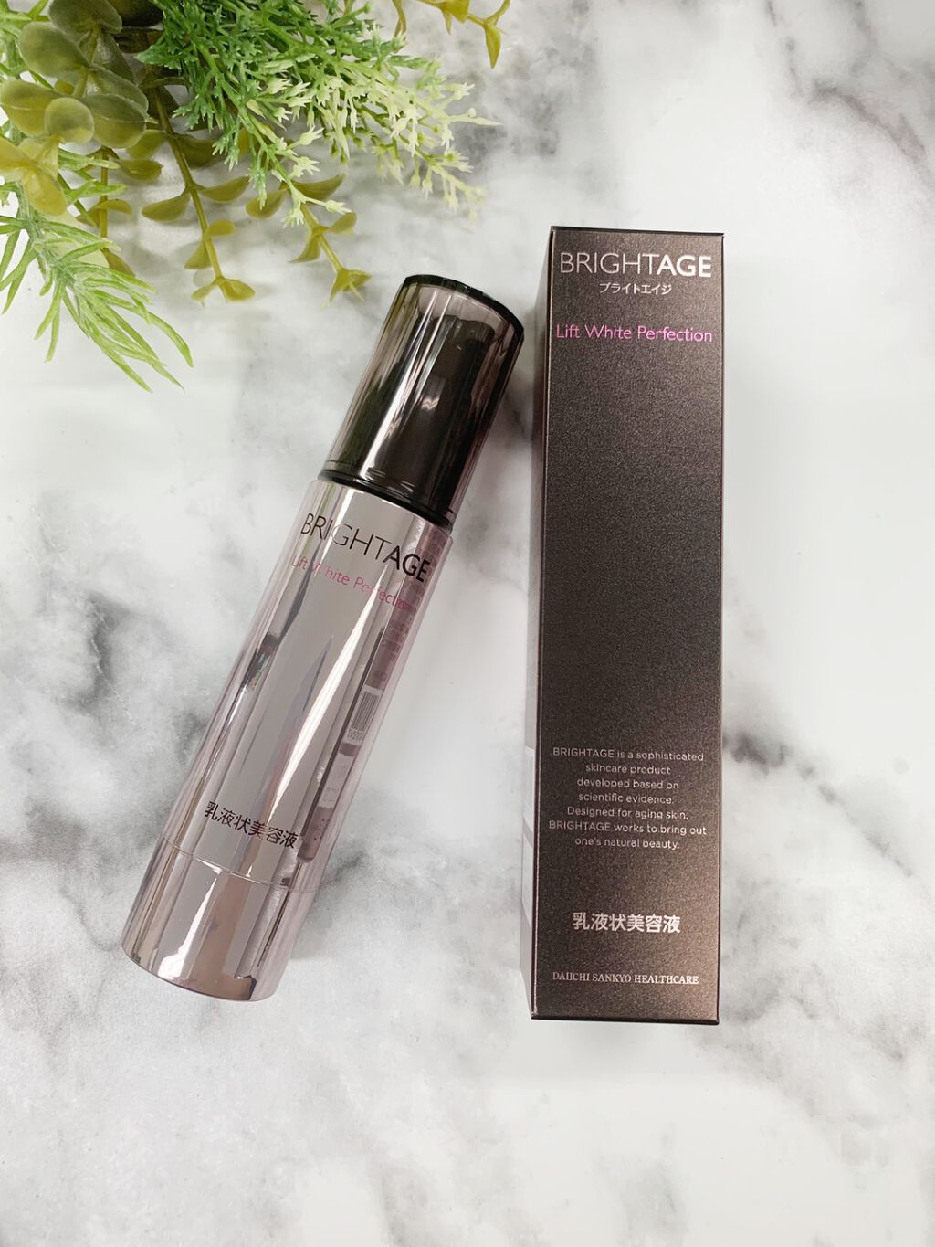 リフトホワイト パーフェクション/BRIGHTAGE/美容液を使ったクチコミ(1枚目)