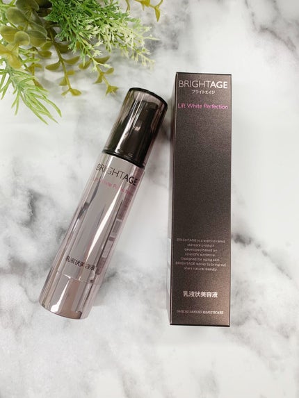 リフトホワイト パーフェクション/BRIGHTAGE/美容液を使ったクチコミ(1枚目)