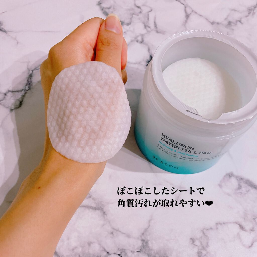 ヒアルロンウォーターフルアンプル/BY ECOM/美容液を使ったクチコミ(4枚目)