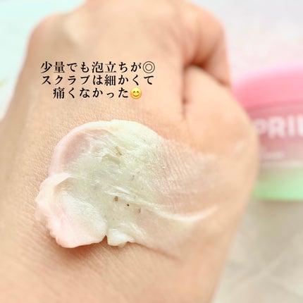 ピンクアロエメレンゲクレンザー/APRILSKIN/その他洗顔料を使ったクチコミ(4枚目)