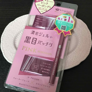 キングダム
❤︎ジェルアイライナー/ ピンクバーガンディ

バーガンディだとちょっと暗すぎる…かと言ってピンク系は派手になりすぎる？と色々悩んでいた所に限定色 ピンクバーガンディ💕

キングダムのジェル