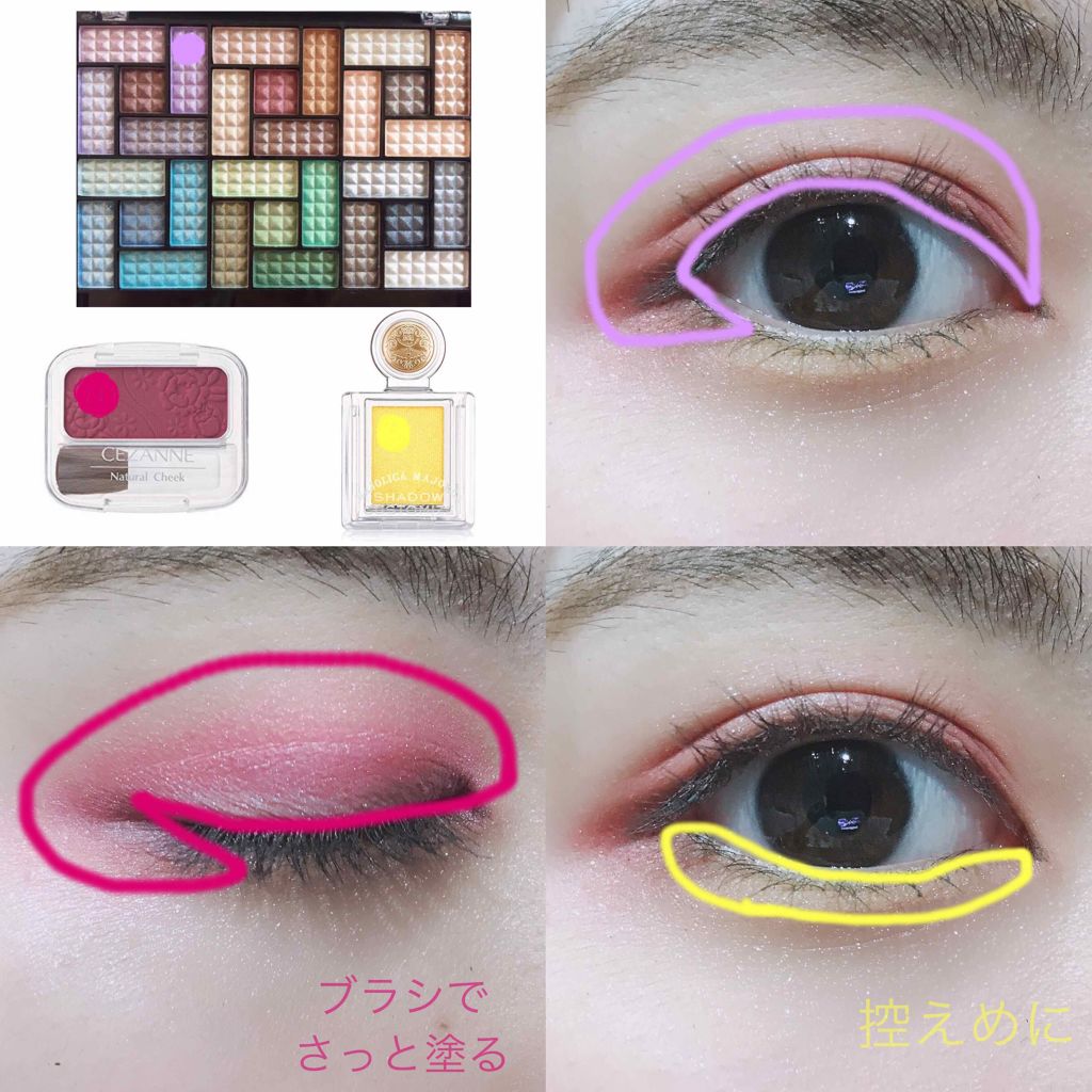 30COLORSEYESHADOWPALETTE/Dolly Angel/アイシャドウパレットを使ったクチコミ（3枚目）