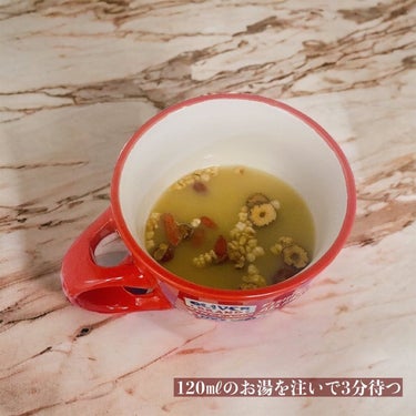 食べる和漢黒糖茶/Labatee/ドリンクを使ったクチコミ（5枚目）