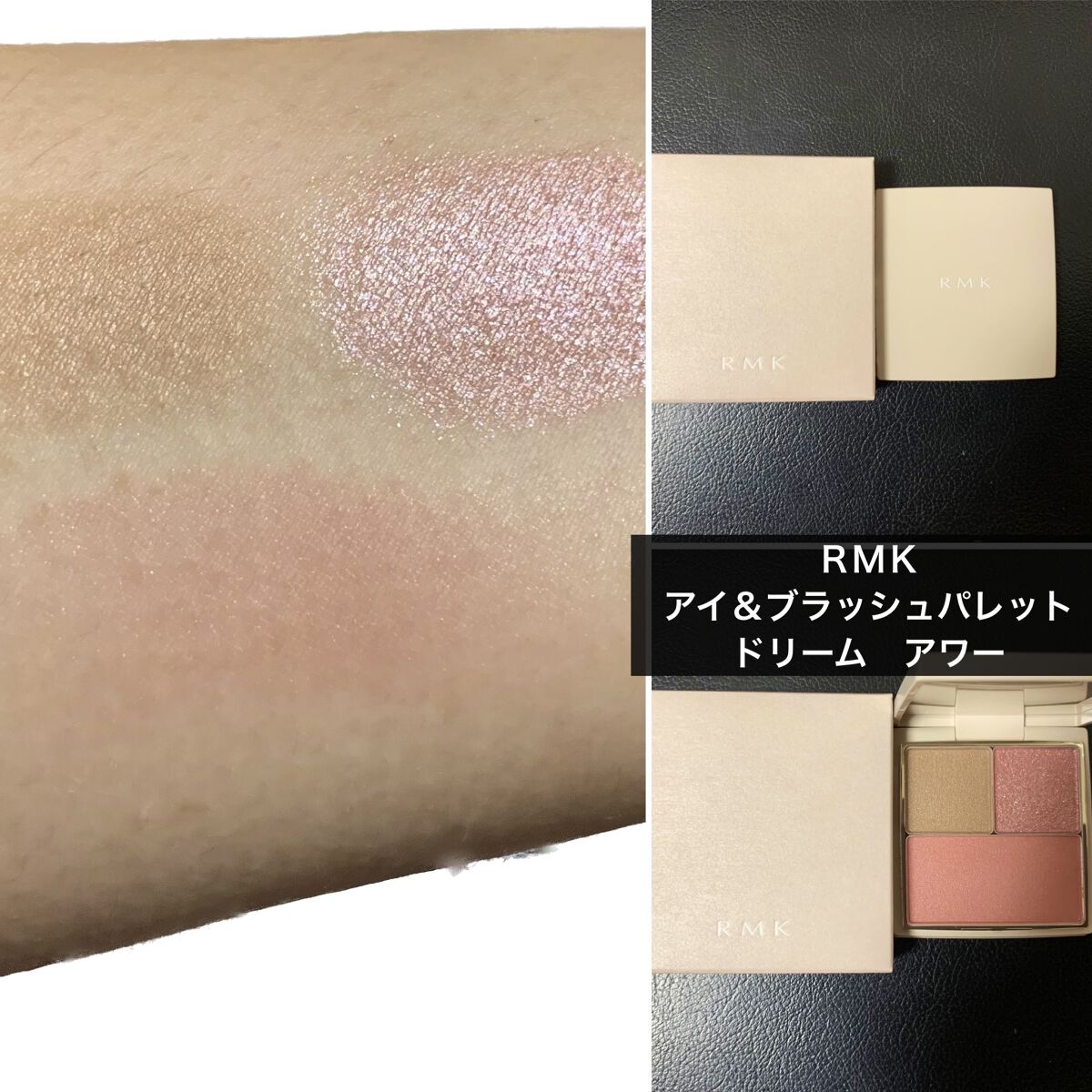 パステルシフォン ブラッシュ 01 marshmallow pink/JILL STUART/パウダーチークを使ったクチコミ（3枚目）
