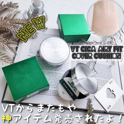 CICA エアリーフィットカバークッション/VT/クッションファンデーションを使ったクチコミ(1枚目)