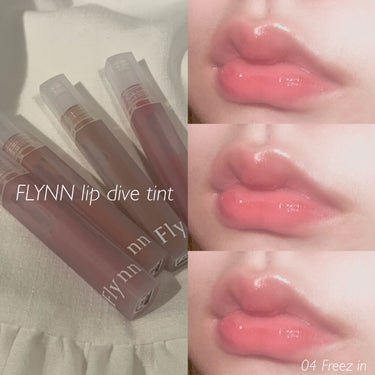 Dive Water Tint/Flynn/口紅を使ったクチコミ（1枚目）