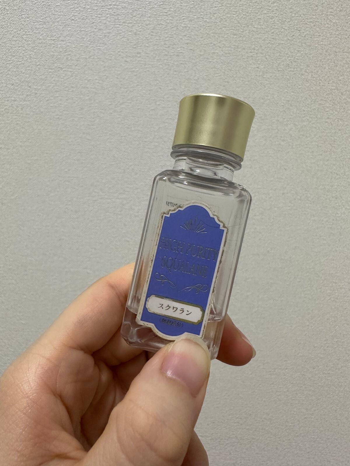 RiLy on LIPS 「エクスピュール スクワラン原料(スクリアSP)30mL2,20..」(1枚目)