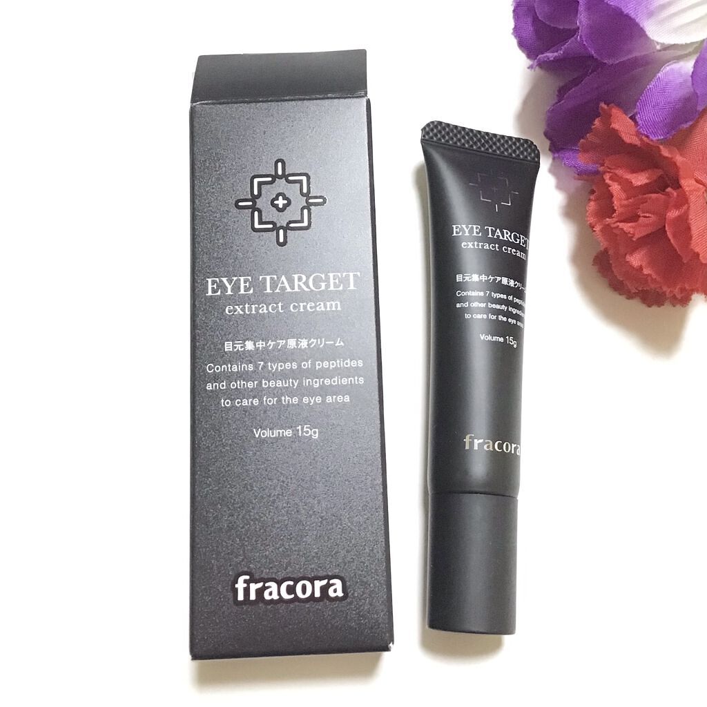 EYE TARGET/fracora/アイケア・アイクリームを使ったクチコミ（1枚目）