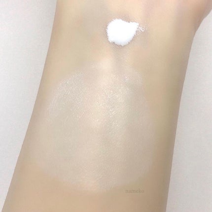 スキンプロテクトベース<皮脂くずれ防止>SPF50/プリマヴィスタ/化粧下地を使ったクチコミ(2枚目)