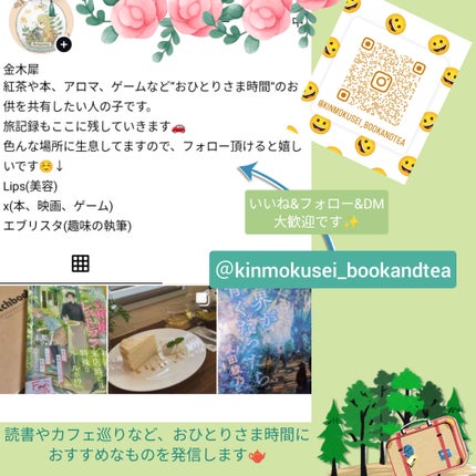 ルルルンプレシャス GREEN(バランス)【旧】/ルルルン/シートマスク・パックを使ったクチコミ(2枚目)