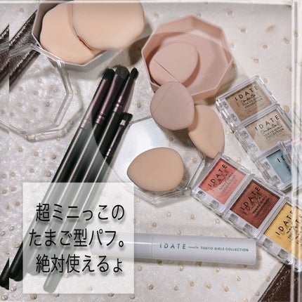 りーちゃんの猫好き🐱おうち美容。 on LIPS 「DAISOコスメ。coouが見つからなきゃこれを買って✨✨to..」(10枚目)