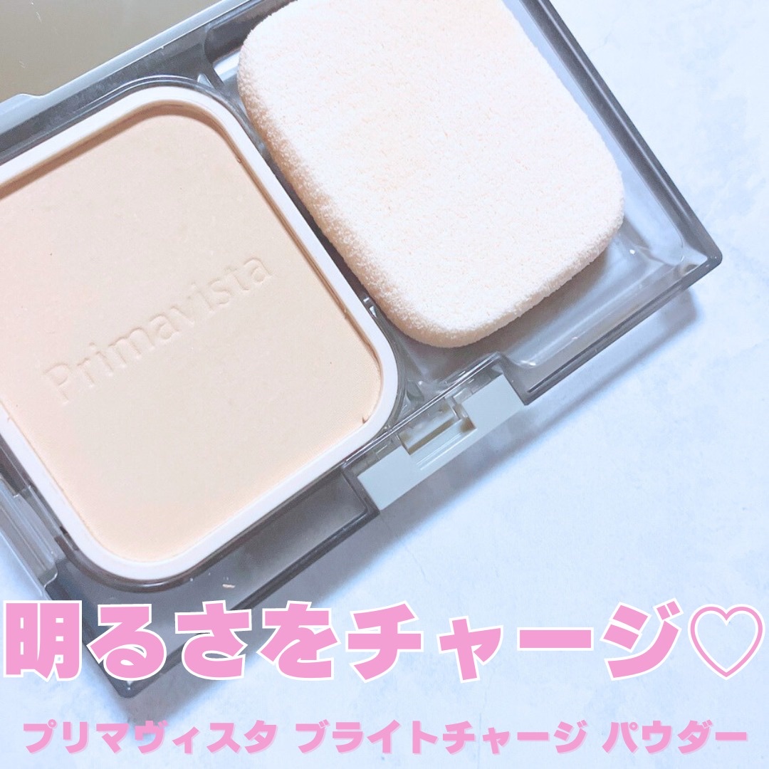 プリマヴィスタ ブライトチャージ パウダー/プリマヴィスタ/パウダーファンデーションを使ったクチコミ（1枚目）