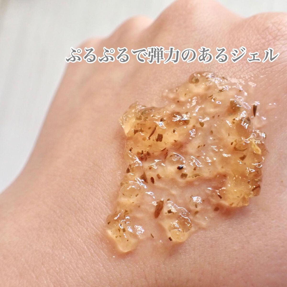 ウェリング 洗い流しパック /イアイオ/洗い流すパック・マスクを使ったクチコミ（3枚目）