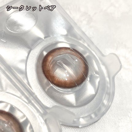 melotte 1day/melotte/ワンデー(1DAY)カラコンを使ったクチコミ(4枚目)