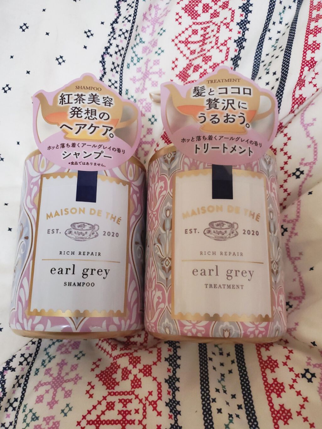 リッチリペア シャンプー／トリートメント/MAISON DE THÉ/市販シャンプーを使ったクチコミ（3枚目）