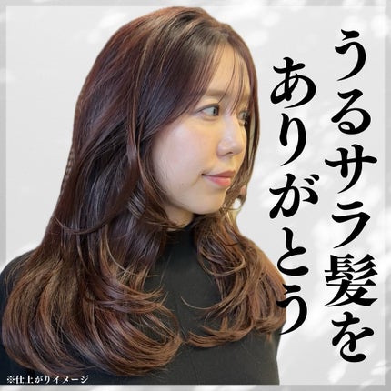 ザビューティ リペアシャンプー・コンディショナー/エッセンシャル/市販シャンプーを使ったクチコミ(4枚目)