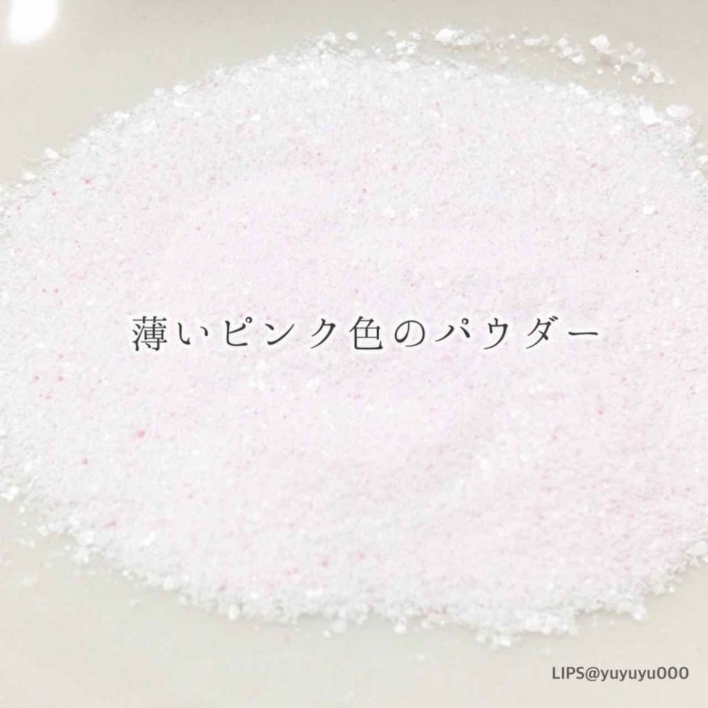 桃潤肌 酵素洗顔パウダー/アスティ コスメフリーク/洗顔パウダーを使ったクチコミ（3枚目）