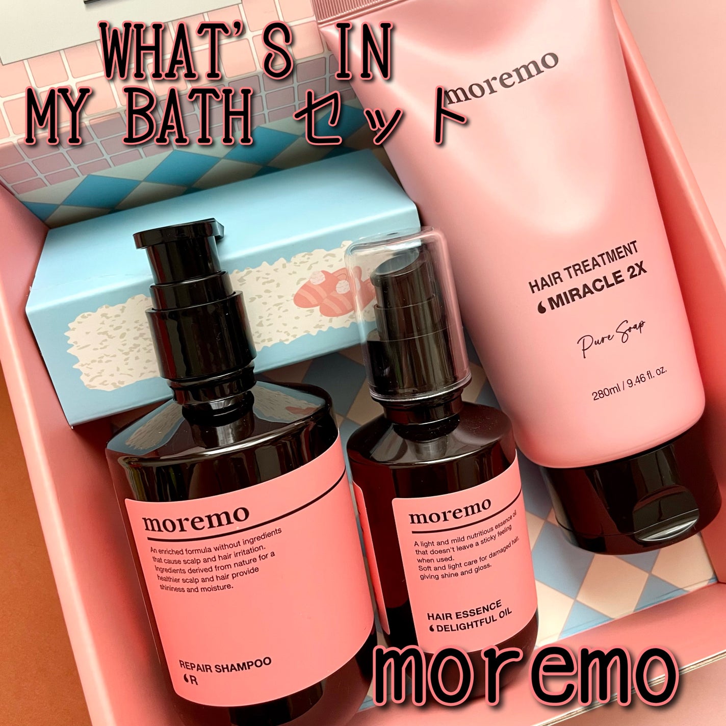 リペアシャンプーR/moremo/市販シャンプーを使ったクチコミ(1枚目)