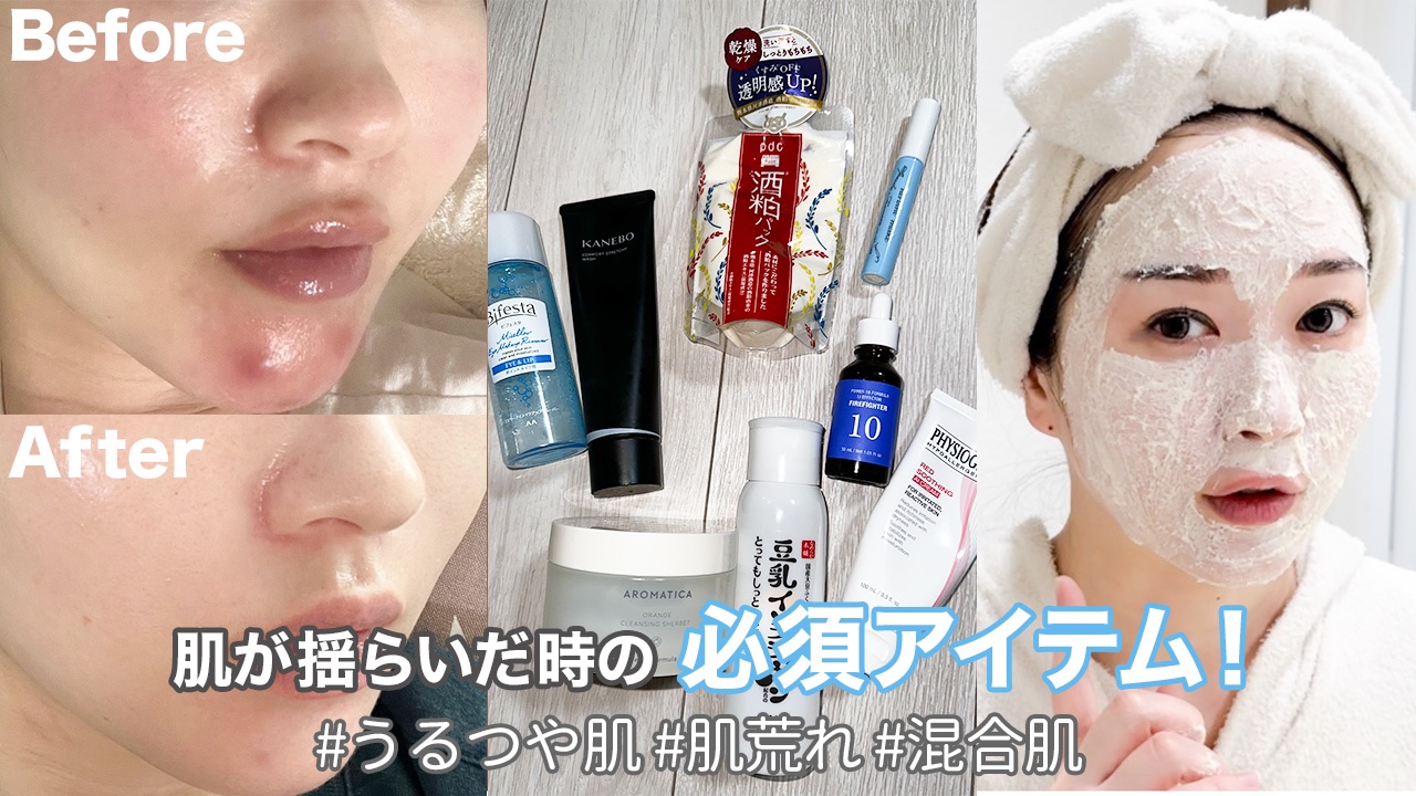 レチノール スーパーバウンス セラム/IOPE/美容液を使ったクチコミ（1枚目）