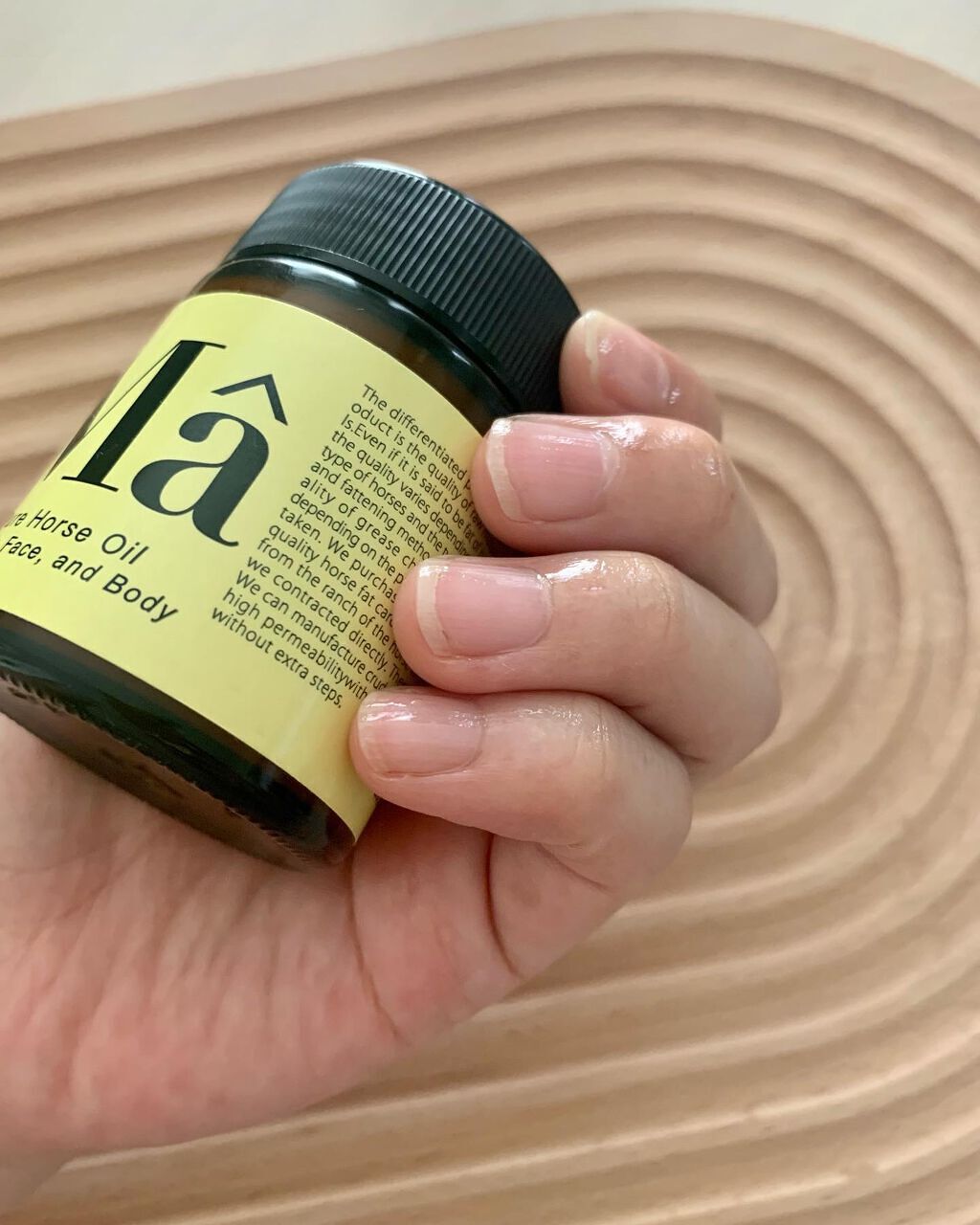 エムエー美容保湿クリーム/MA/フェイスクリームを使ったクチコミ（2枚目）