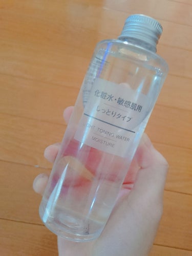 化粧水・敏感肌用・しっとりタイプ/無印良品/化粧水を使ったクチコミ（2枚目）