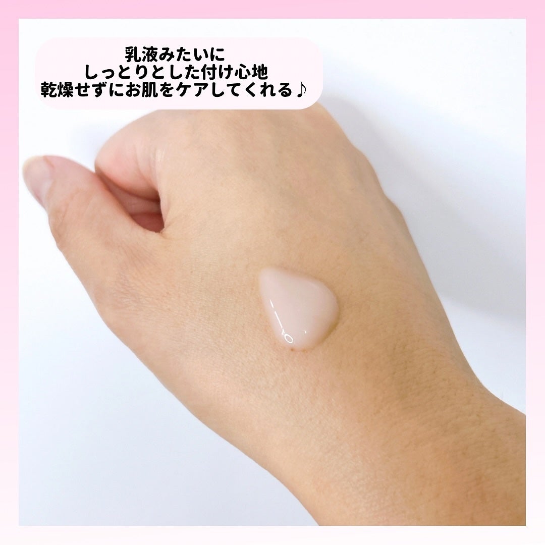 リデンス チェリートーン&スポットコレクターアンプル/redence/美容液を使ったクチコミ(3枚目)