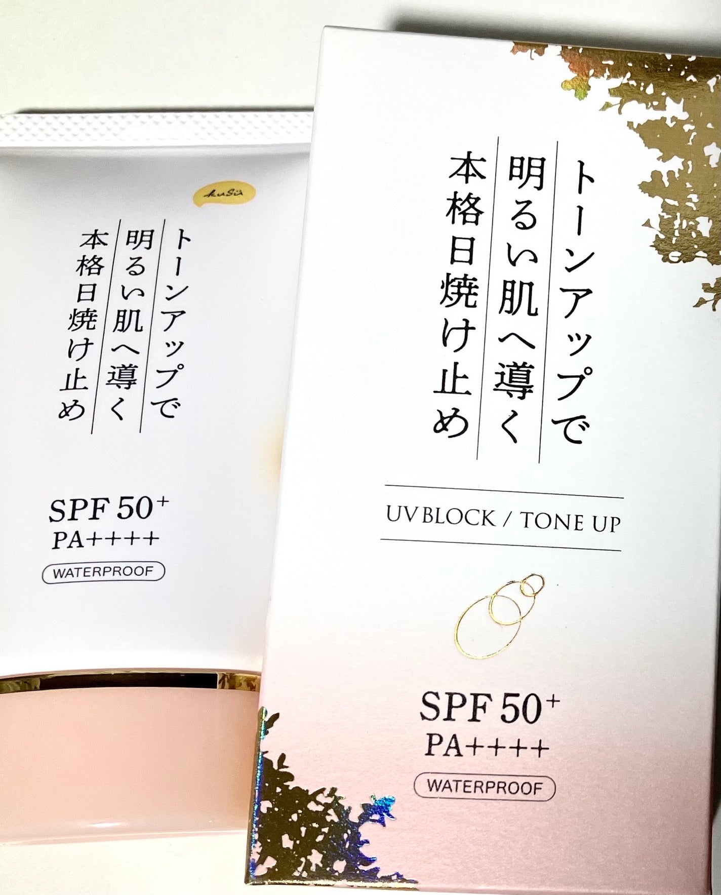 日焼け止めクリームPP Pro トーンアップベース/KuSu/化粧下地を使ったクチコミ(1枚目)