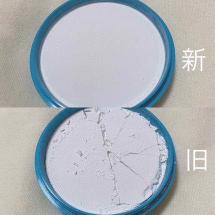 資生堂ベビーパウダー(プレスド)/ベビー/ボディパウダーを使ったクチコミ(3枚目)