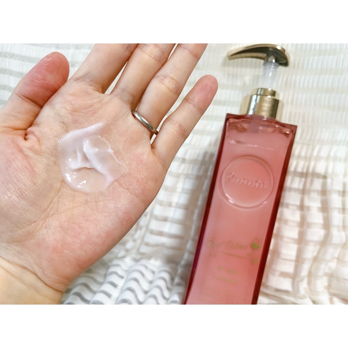 プルント　リライト美容液ヘアミルク　レッドワイン/Purunt./ヘアミルクを使ったクチコミ（3枚目）