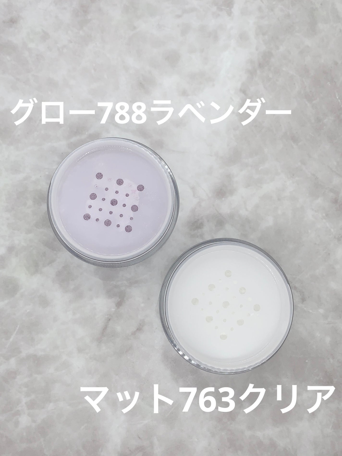 フィニッシングパウダー マット/チャコット・コスメティクス/ルースパウダーを使ったクチコミ(2枚目)