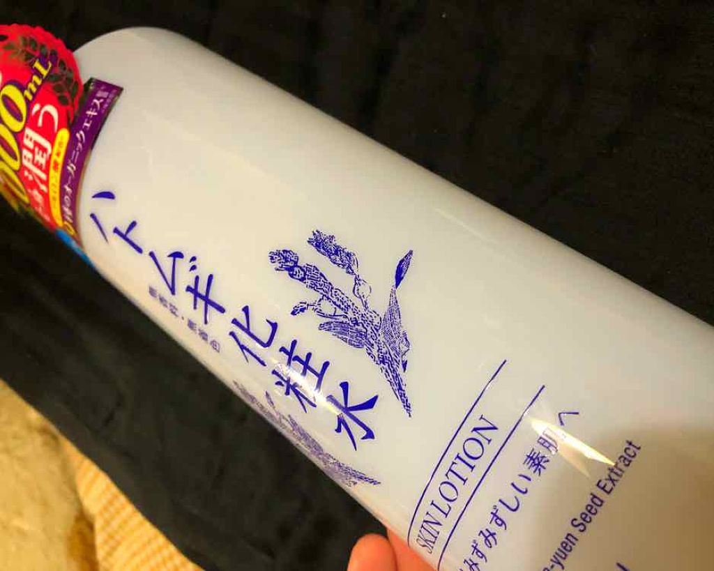 ハトムギ化粧水(ナチュリエ スキンコンディショナー R )/ナチュリエ/化粧水を使ったクチコミ(1枚目)