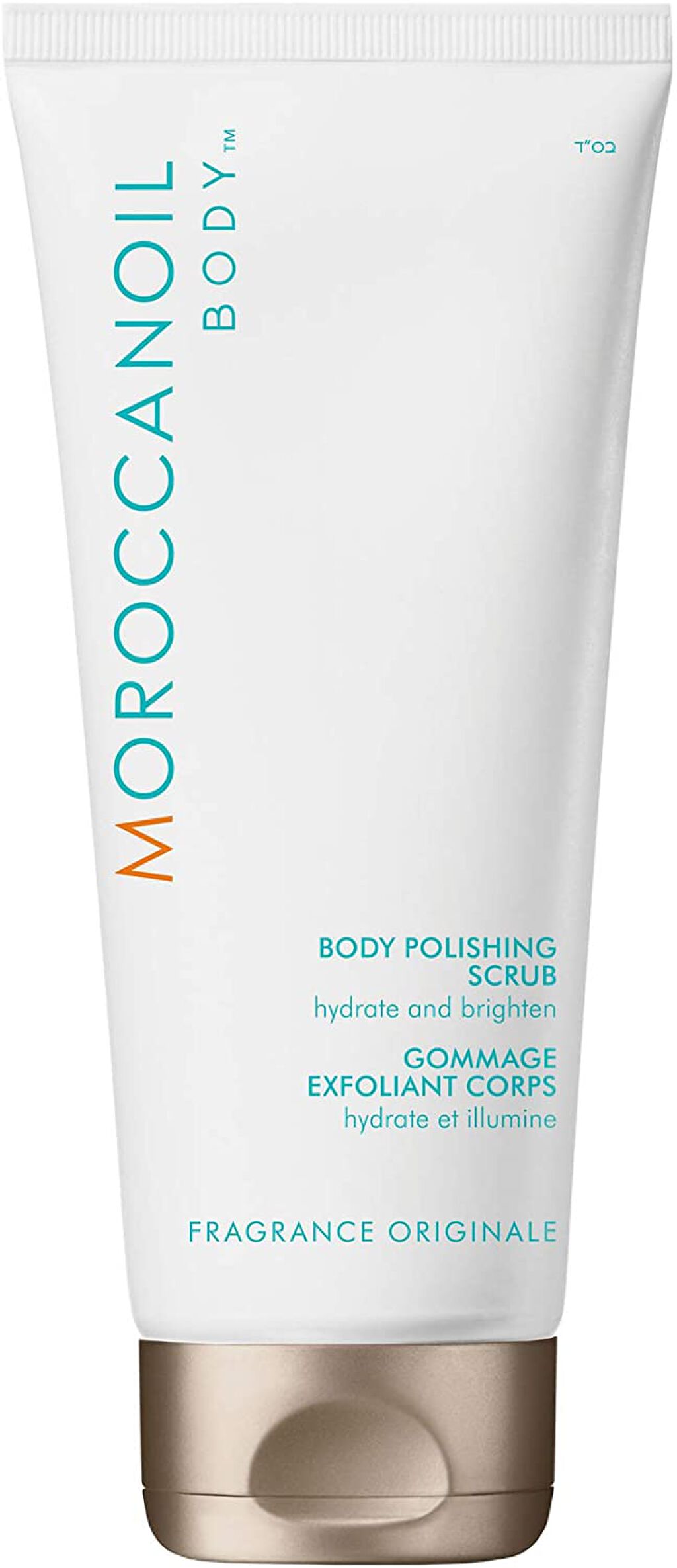 モロッカンオイル ボディポリッシング スクラブ