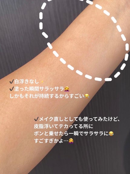 ZEESEA 「ゼロ」粉感皮脂コントロールルースパウダー/ZEESEA/ルースパウダーを使ったクチコミ(2枚目)