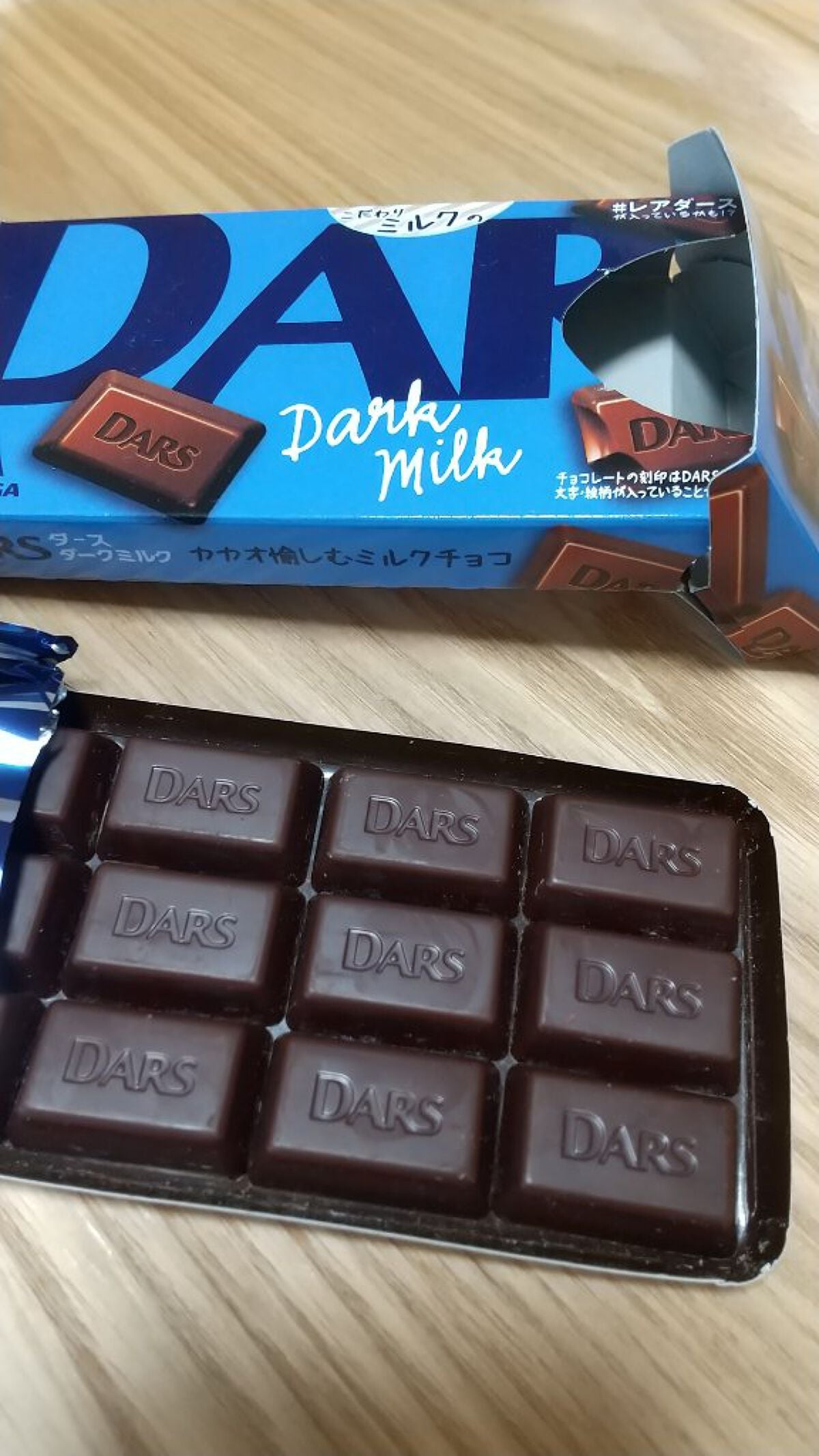 森永 DARS ダース 多い 口どけチョコレートセラー 保冷庫 定温庫 森永 DARS ダース 多い 口どけチョコレートセラー 保冷庫 定温庫