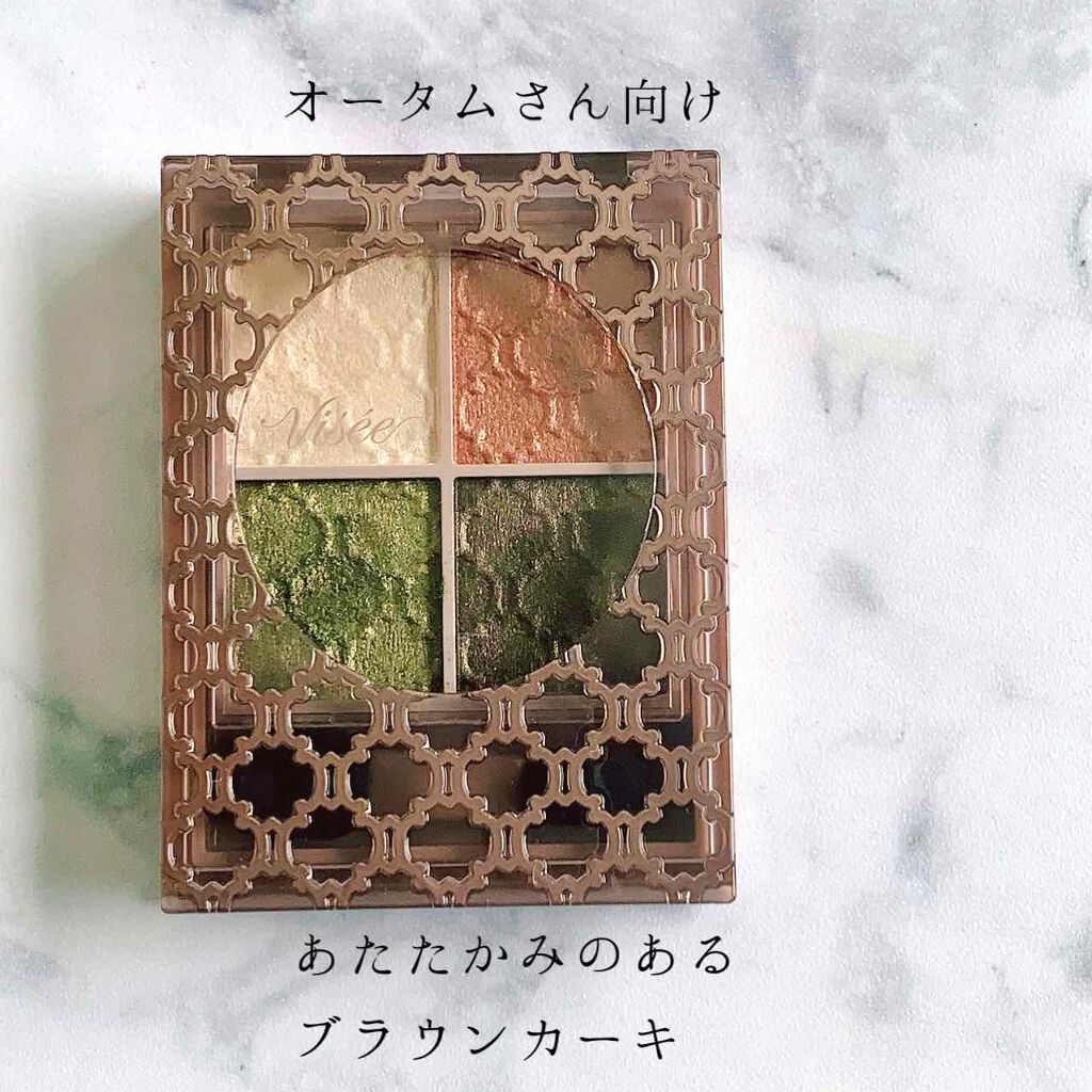 リップスチック 1/シフォネット/口紅を使ったクチコミ(2枚目)