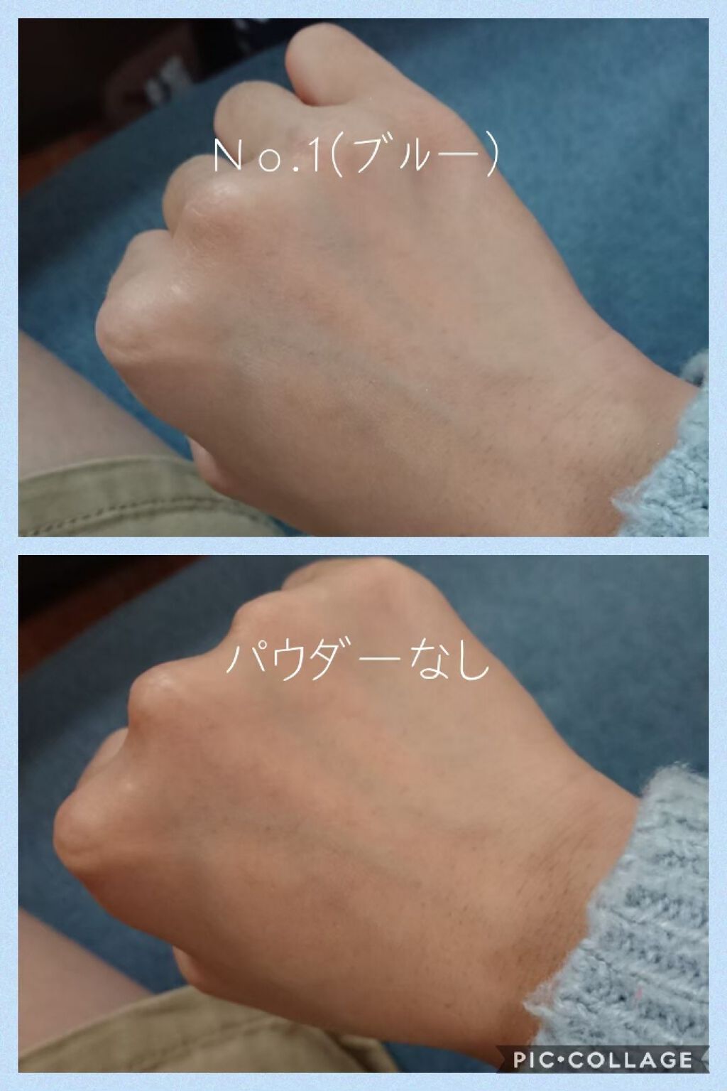 UR GLAM MARBLE FACE POWDER/U R GLAM/プレストパウダーを使ったクチコミ(3枚目)