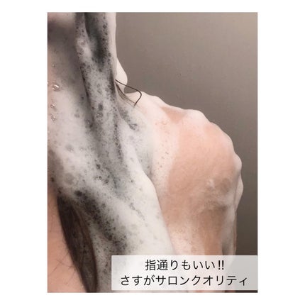 エアリーアンドグロス シャンプー/トリートメント /LOVEST by air Salon Quality Hair Care/市販シャンプーを使ったクチコミ(4枚目)