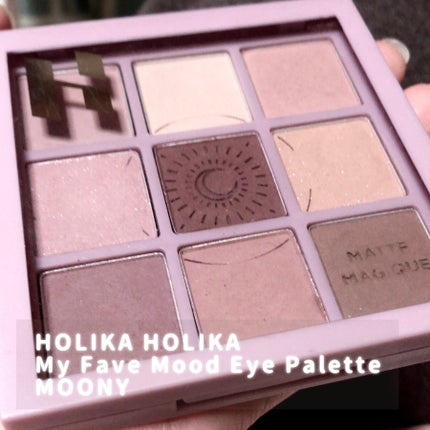 マイフェイブムードアイパレット 9カラー/HOLIKA HOLIKA/アイシャドウパレットを使ったクチコミ(2枚目)