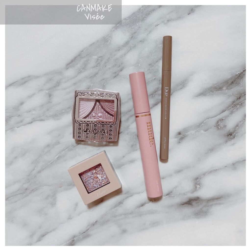 ジューシーピュアアイズ/キャンメイク/アイシャドウパレットを使ったクチコミ(1枚目)