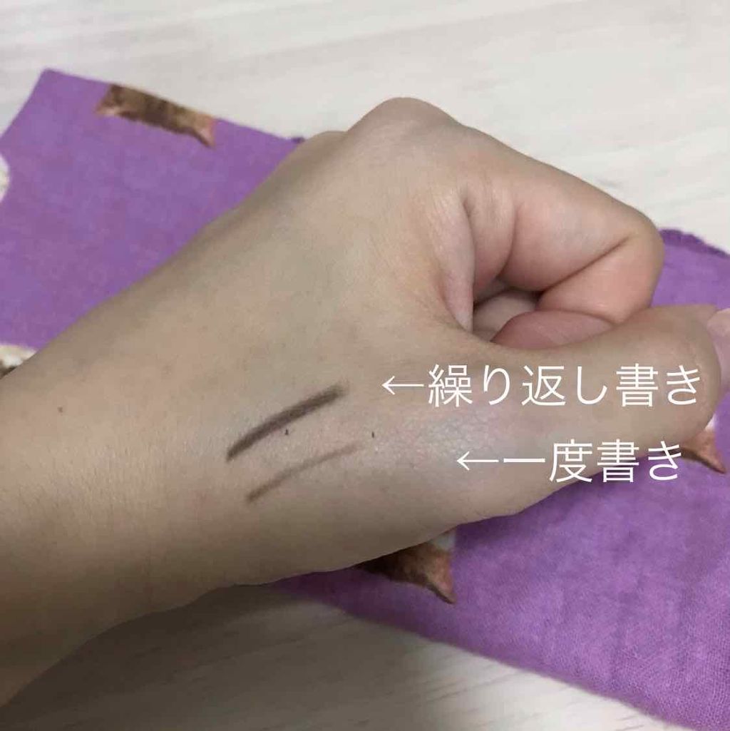 アイブロウ ショコラ/ナチュラグラッセ/アイブロウペンシルを使ったクチコミ(2枚目)