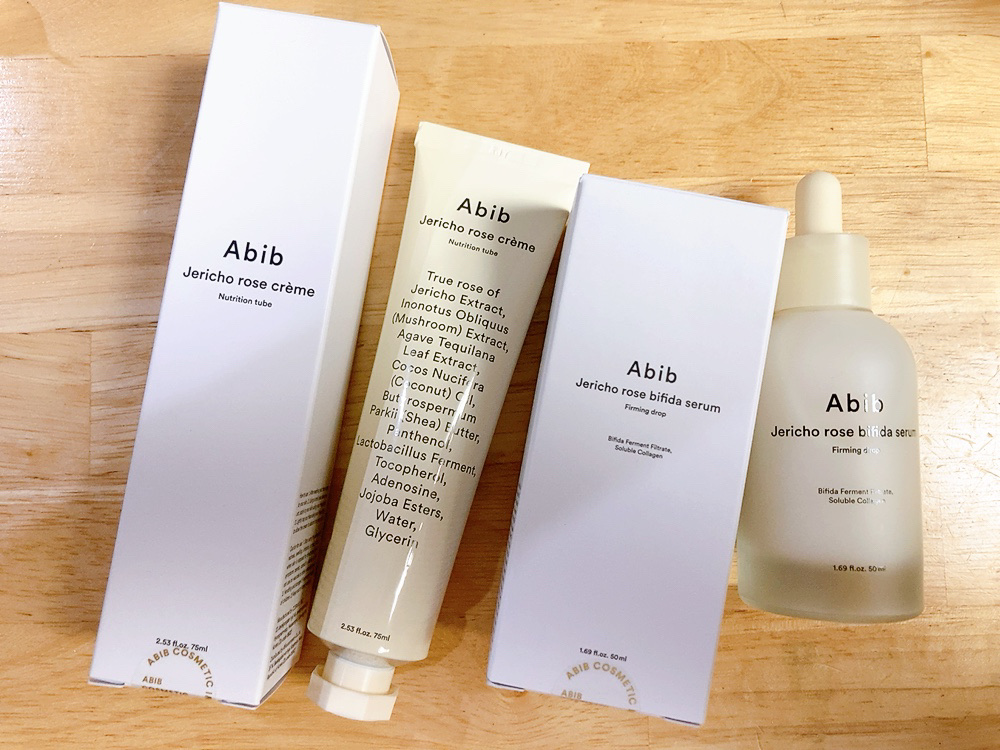 復活草クリーム ニュートリションチューブ/Abib /フェイスクリームを使ったクチコミ（2枚目）