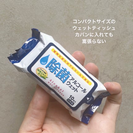 リフレッシャーハンドクリーム/OSAJI/ハンドクリームを使ったクチコミ(4枚目)